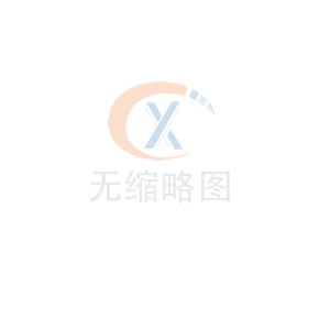Jiangsu Hongxinlong Home Textile Co., Ltd.